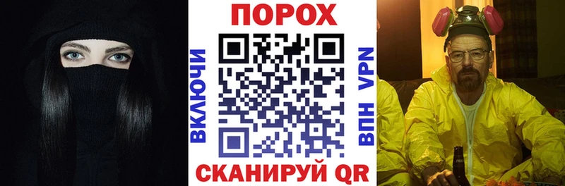 АМФ 98% Староминская