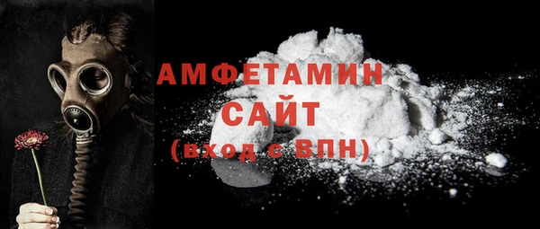 герыч Покров