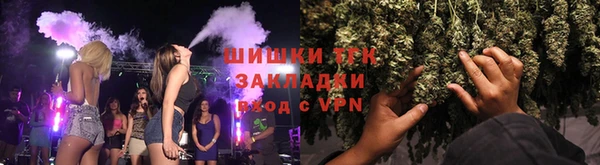 герыч Покров