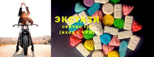 ALPHA PVP Покровск