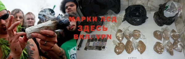 герыч Покров