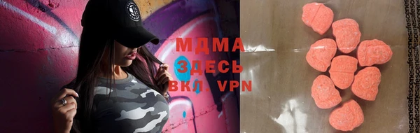 герыч Покров
