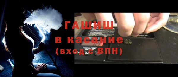 герыч Покров
