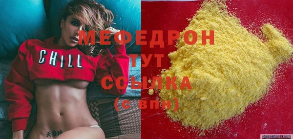 герыч Покров