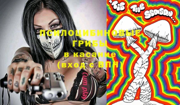 мефедрон мука Покачи