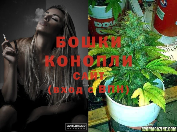герыч Покров