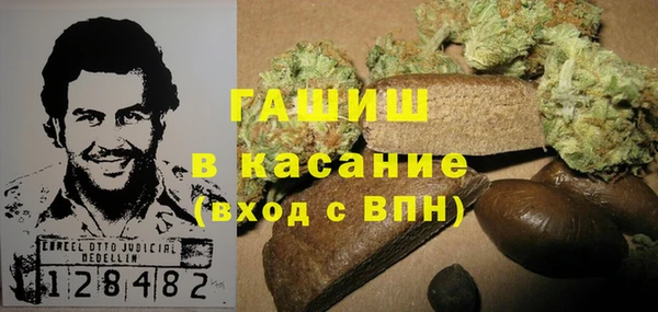 ALPHA PVP Покровск