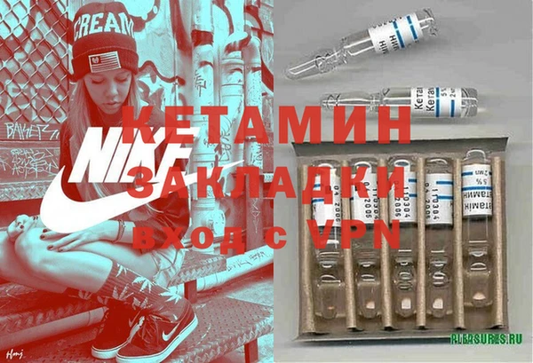 герыч Покров