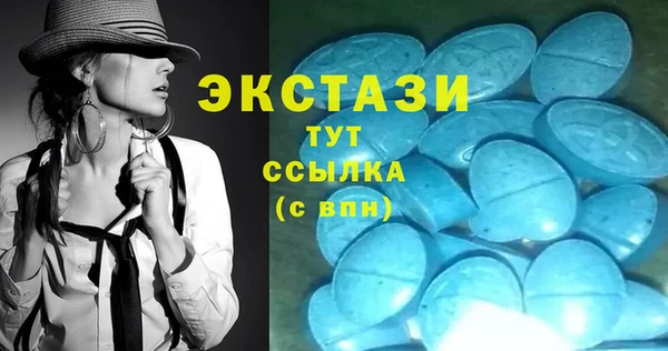 герыч Покров