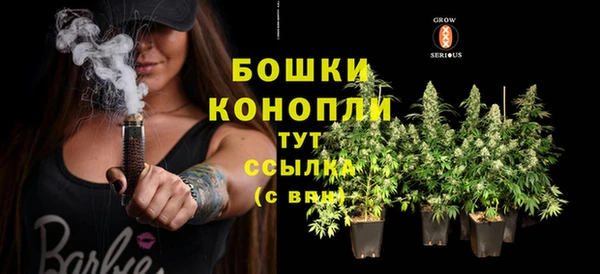 круглые Всеволожск