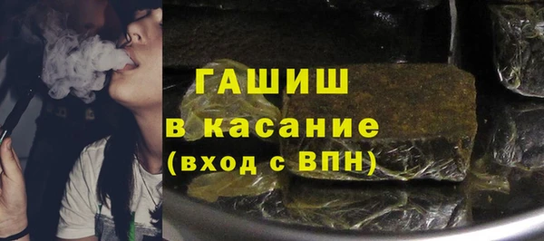 герыч Покров